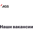 AGS