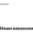 Createx