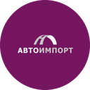 Группа Компаний Автоимпорт