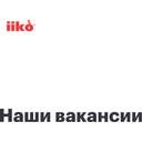 iiko
