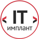 IT-Implant