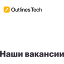 Outlines Tech
