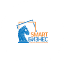 Smart Бизнес